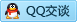 QQ在线咨询460696668